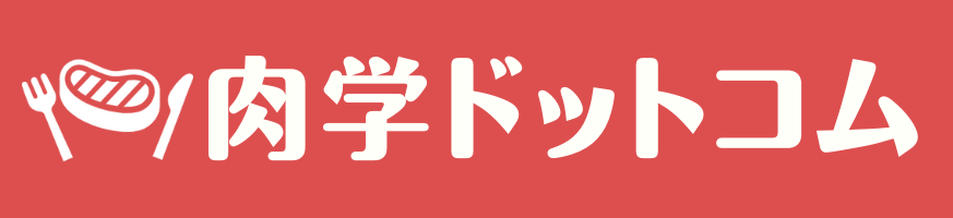 導入企業ロゴ ニク